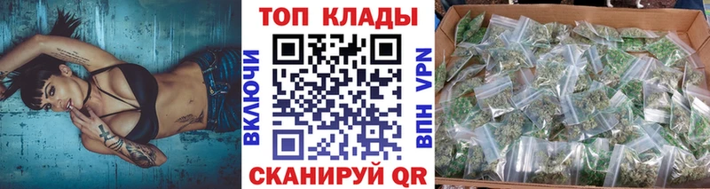 Наркота Щигры Канабис  МЕФ  Альфа ПВП  Гашиш 