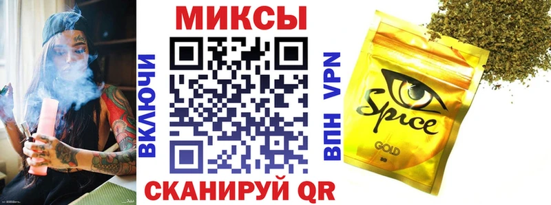 Бутират вода  Щигры 