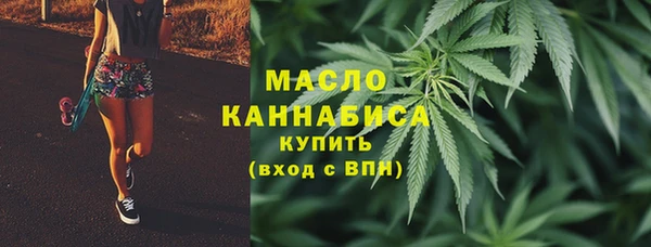 ECSTASY Балабаново