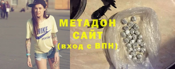 MESCALINE Баксан