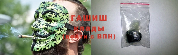 ECSTASY Балабаново