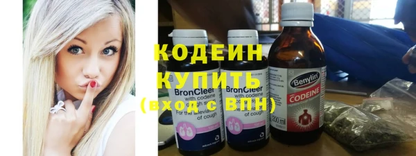 MESCALINE Баксан