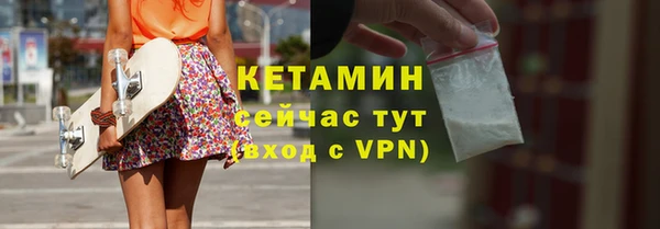 MESCALINE Баксан