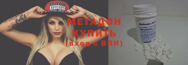 MESCALINE Баксан