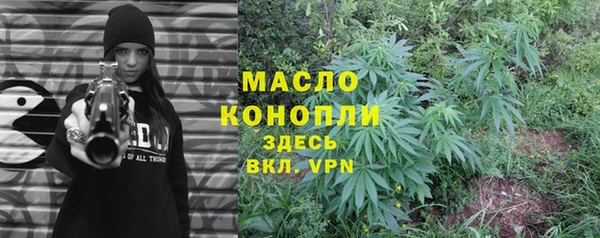 ECSTASY Балабаново