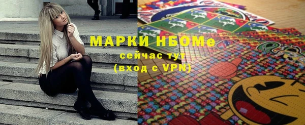 MESCALINE Баксан