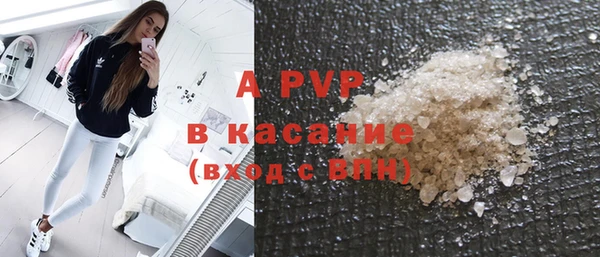 MESCALINE Баксан