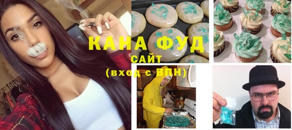 ECSTASY Балабаново
