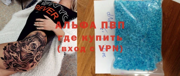 MESCALINE Баксан