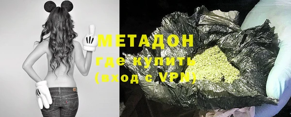MESCALINE Баксан