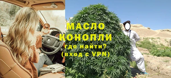 ECSTASY Балабаново